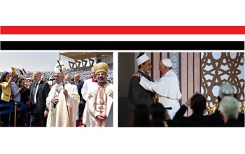 Egypt welcomed Pope Francis "Pope Vatican"